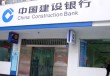 银行的供应链金融如何解决融资难题？?