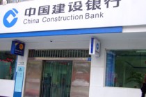 银行的供应链金融如何解决融资难题？?