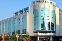 银行账户类型不同有哪些功能差异？