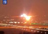 巴西圣保罗一空客A330客机起飞后发动机爆炸