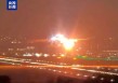 巴西圣保罗一空客A330客机起飞后发动机爆炸