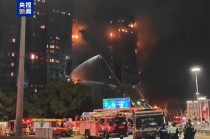 大埔火灾已致40人遇难 香港警方以涉嫌误杀罪拘捕3人