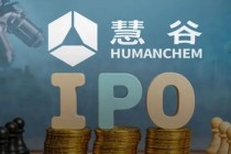 南开博士创业给王老吉、美的供货年入8亿，IPO前花6500万向实控人买楼