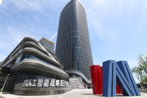 日均新设科技企业320家背后，上海AI“一人公司”集群狂奔