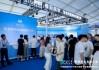 每日互动的“可信数据空间+可控大模型”数享会圆满举办 | 2025数安大会