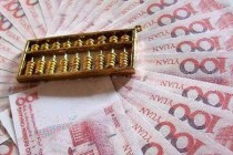 个人账户的资金增值方案之路手册