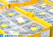 视频|降价超30%！蓝莓价格“跳水”