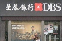 银行如何帮助客户管理现金流？