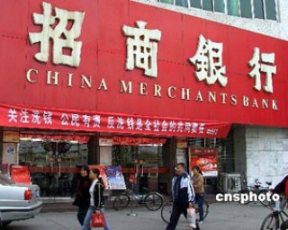 银行账户安全需注意哪些要点？