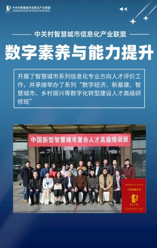 从“住房和城乡建设局”到“住房和城市更新局”，改名有何深意？
