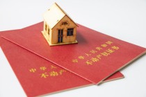 如何处理租房押金事宜？处理租房押金有何注意事项？