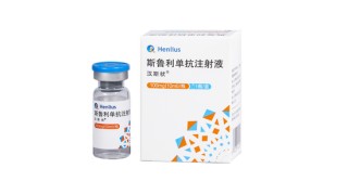 郭广昌新年感言：登高望远，向阳而行