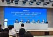 吉利汽车公布人事调整：李东辉出任吉利控股集团副董事长，安聪慧将出任吉利控股CEO，极氪将与吉利完全合并