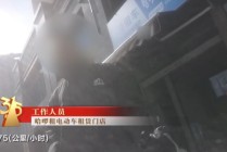 刚刚！哈啰回应央视3·15曝光：承认存在疏漏，启动专项调查，坚决整改！