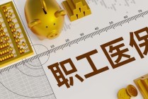 财产保险如何防范自然灾害？