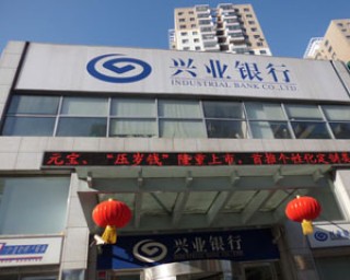 银行财富管理的客户服务响应速度如何？