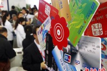 银行卡丢失，是否需要重新绑定所有App？
