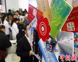 银行卡丢失，是否需要重新绑定所有App？