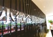 如何认识企业市场地位？三星垄断现象有哪些表现及影响？