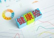 保险扣费是如何计算的？扣费标准有哪些依据？