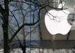 美法官判苹果违反法院命令，App Store禁收外部抽成须整改