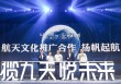 如何评估新城房子的质量？这种评估的标准是什么？