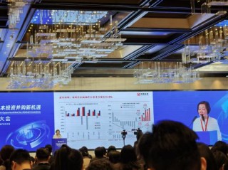 华泰证券梁红：投资、消费都有一定的回升动力，高科技相关的资本投入有望加速，中国资产价格重估将走向纵深
