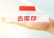 如何计算租房产生的费用？计算费用要考虑哪些项目？