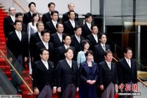 日本议员猛批高市早苗：完全是“卖国弃民”