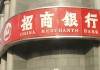 为什么银行网点的服务效率总是不高？