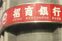 为什么银行网点的服务效率总是不高？