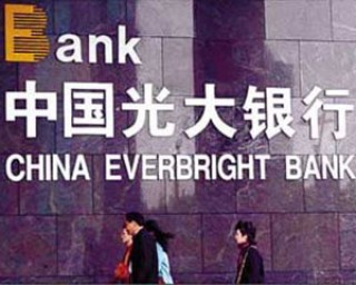 银行如何利用物联网提升服务？