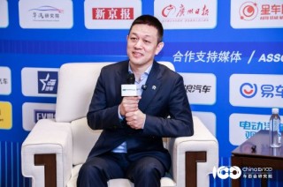 蔚来李斌：电芯标准化+芯片归一化将为行业提供超一千亿元的降本机会