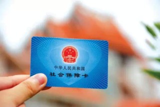 如何使用身份证号查询社保信息？通过身份证号查询社保的优势有哪些？
