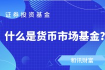 绿公司的定义是什么？绿公司的发展模式有哪些特点？