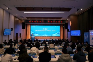 新年首场“产投28计划”：6家央企基金入场+量子赛道卡位