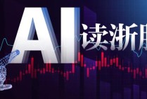 棒杰股份公开“求救”：2000万保证金招募重整投资人