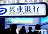 银行流水不够会影响哪些金融服务？
