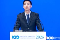 深蓝汽车彭钱磊：预计到2030年，新能源汽车市场规模将达到1700万辆