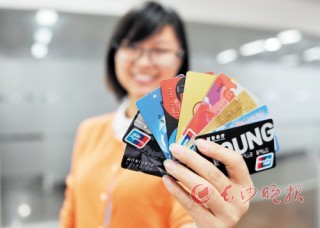 银行理财合同条款是否影响投资安全？