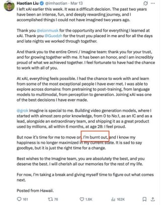 马斯克罕见致歉：公司从一开始就没建好