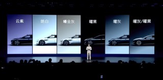 新阿维塔12上市：标配华为896线激光雷达，零百最快2.71 秒，29.39万元起