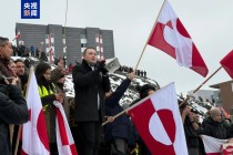 为夺格陵兰岛 美再挥关税大棒 欧洲8国集体反击