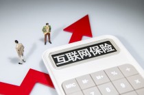 少儿保险配置需要注意哪些点？