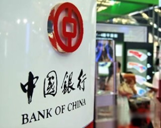 银行储蓄和货币基金哪个收益更高？