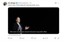 冲击全球首位万亿富豪！关于SpaceX IPO，马斯克本人回应了