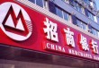 银行的电子支付安全防护措施该怎么用？?