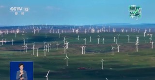 网传新能源车充电涨价是因为“用油发电”？专家回应