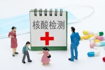 保险等待期对保障有影响吗？