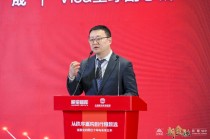 Visa全球副总裁裴晟：未来商业一定会被AI重构